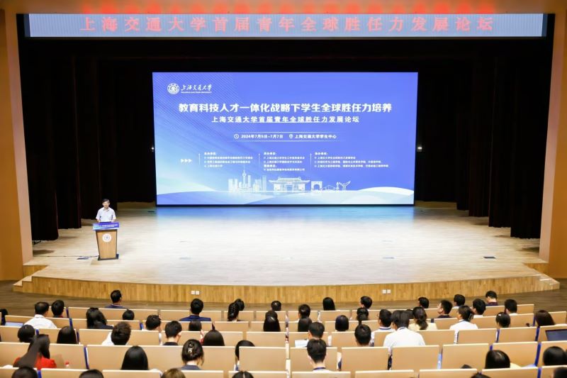 青春踐雙碳，電容繪綠夢，共筑聯(lián)合國愿景