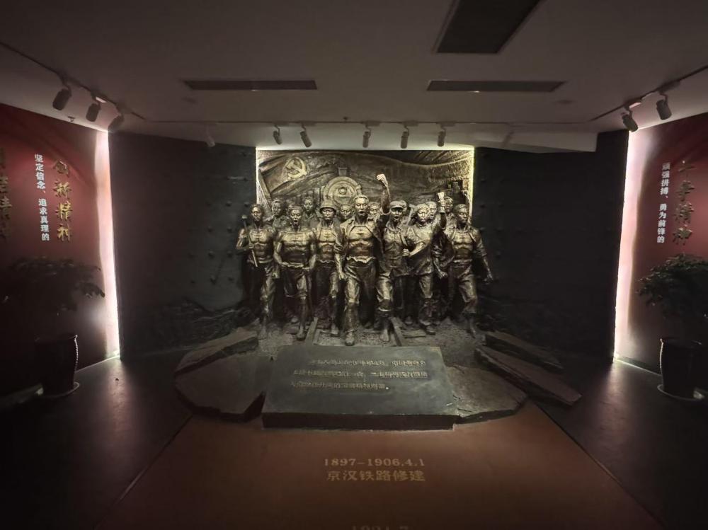 沉默的磚石：二七紀念館中的歷史回響