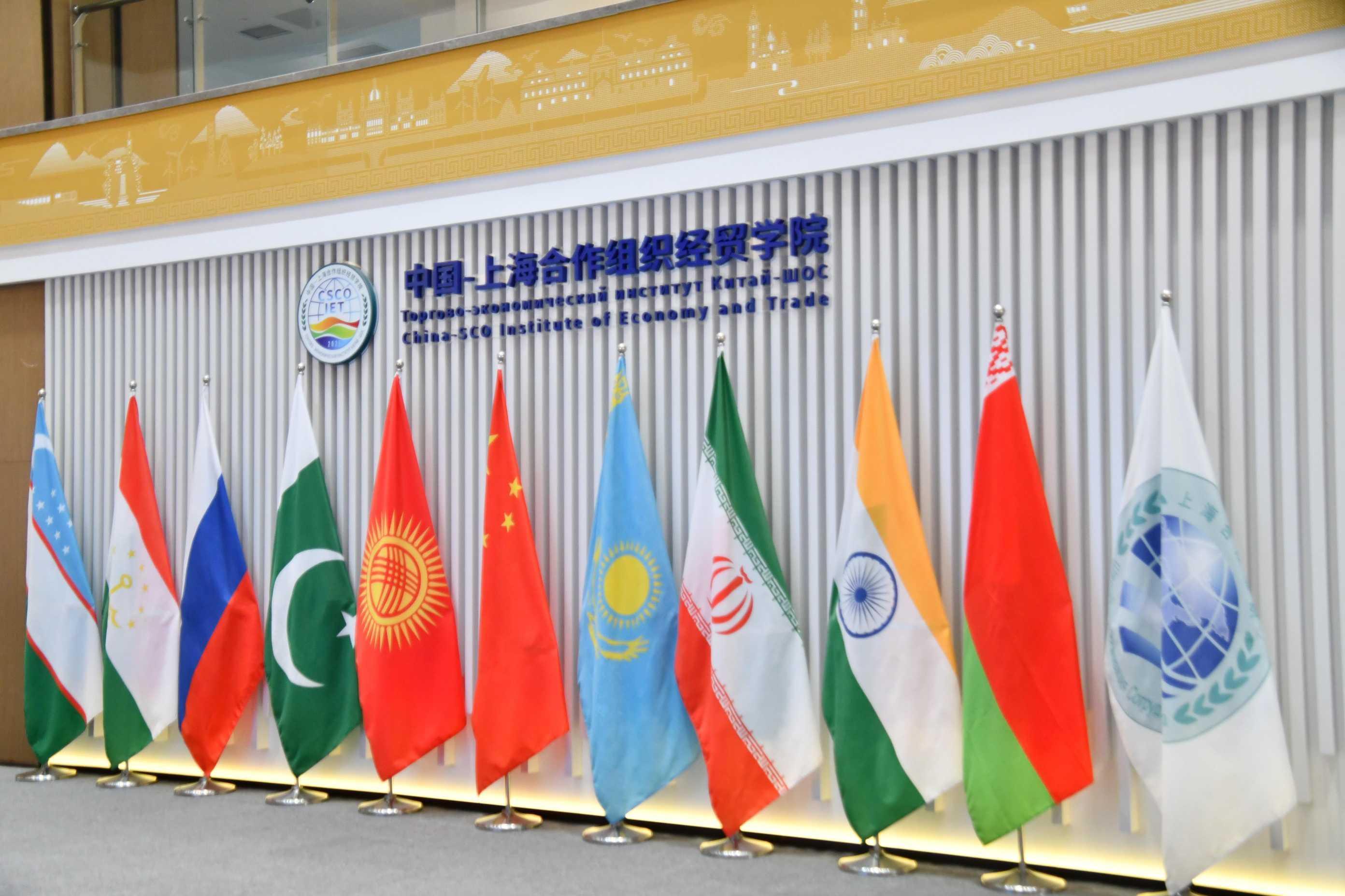 山東大學(xué)學(xué)生區(qū)域國(guó)別與全球治理研究協(xié)會(huì)成功開展中國(guó)-上海合作組織地方經(jīng)貿(mào)合作示范區(qū)調(diào)研活動(dòng)