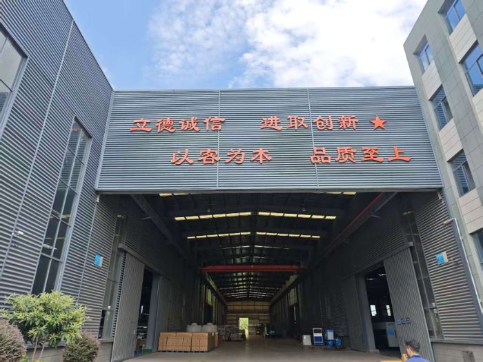 “精刃智造”調(diào)研團(tuán)：探秘六金智能，開(kāi)啟金屬智造新篇