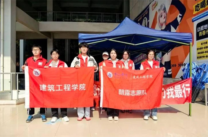 雷鋒語(yǔ)錄對(duì)對(duì)碰，精神接力我最行——建筑工程學(xué)院開展“雷鋒月”主題活動(dòng)