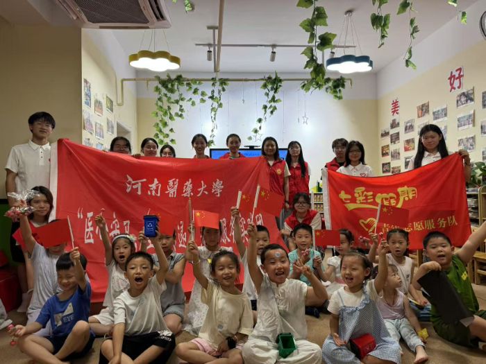 守護純真童夢，相伴健康成長