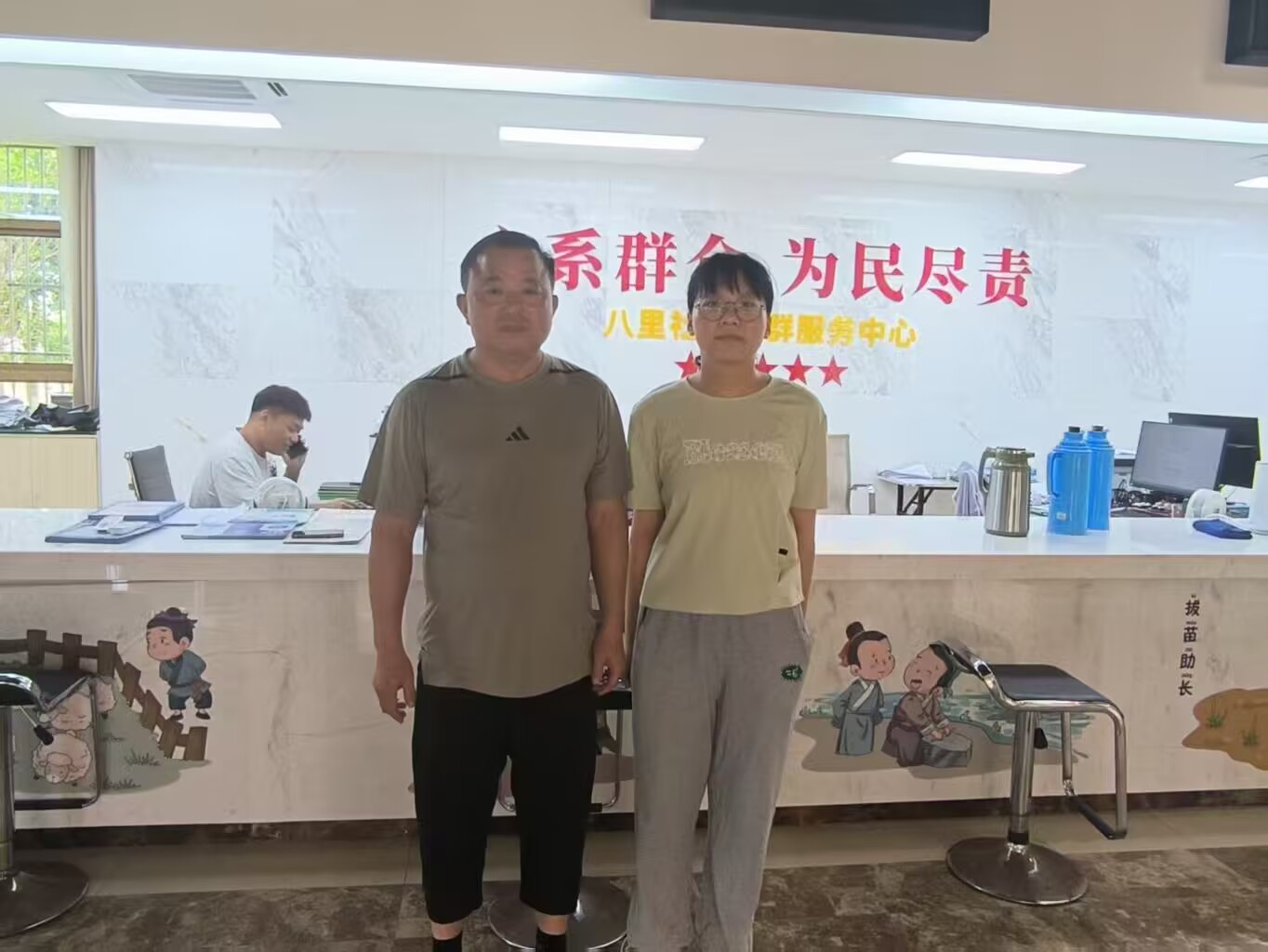 聚焦百村支書(shū)：八里村的耕耘與希望交織的振興之路