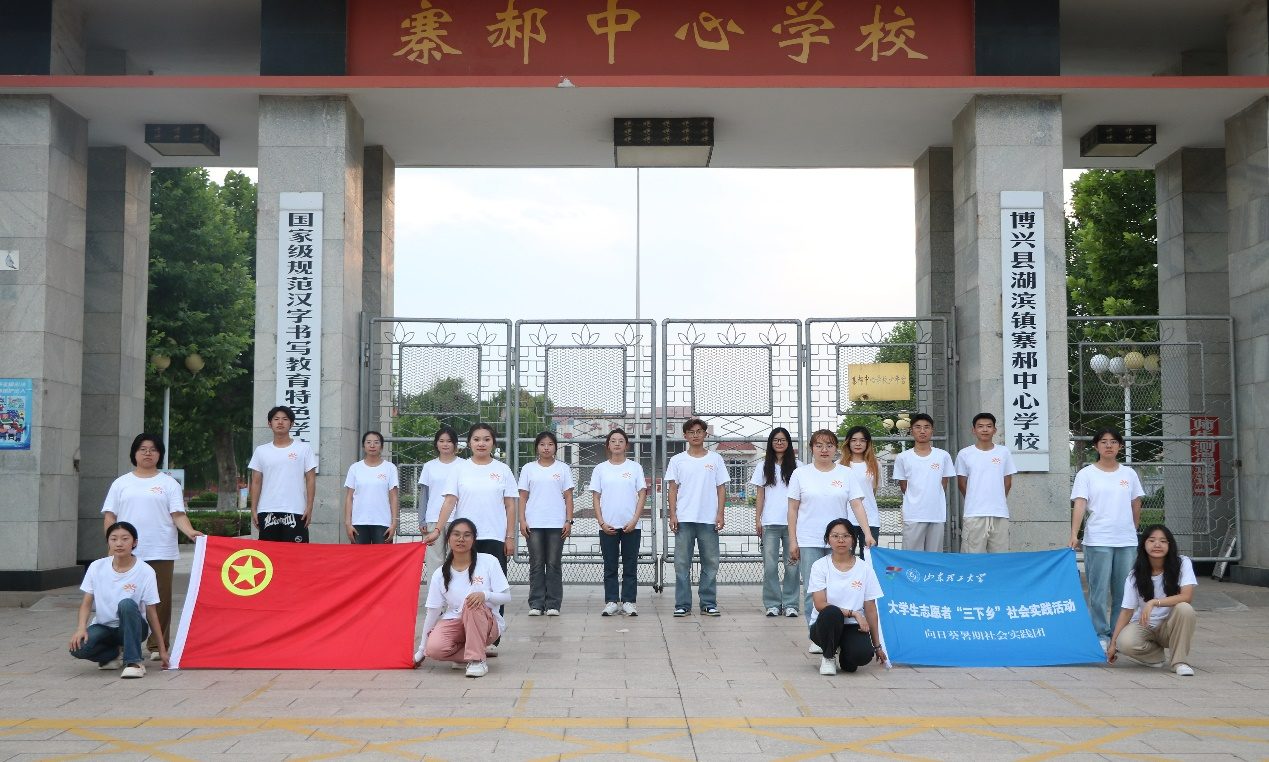 心向遠(yuǎn)方自明朗