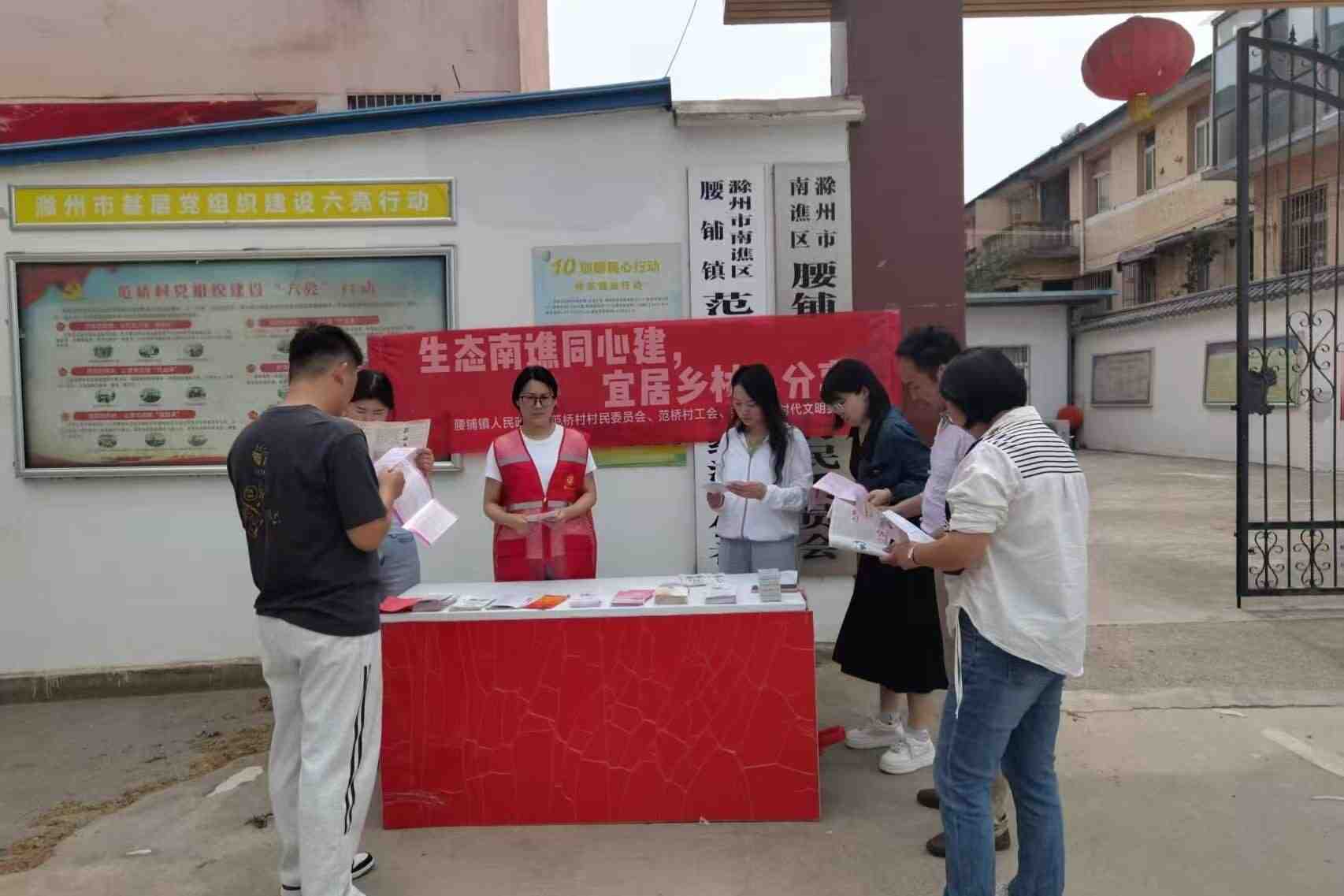 對話南譙村村支書：生態(tài)振興路上的“破題”與“求索”