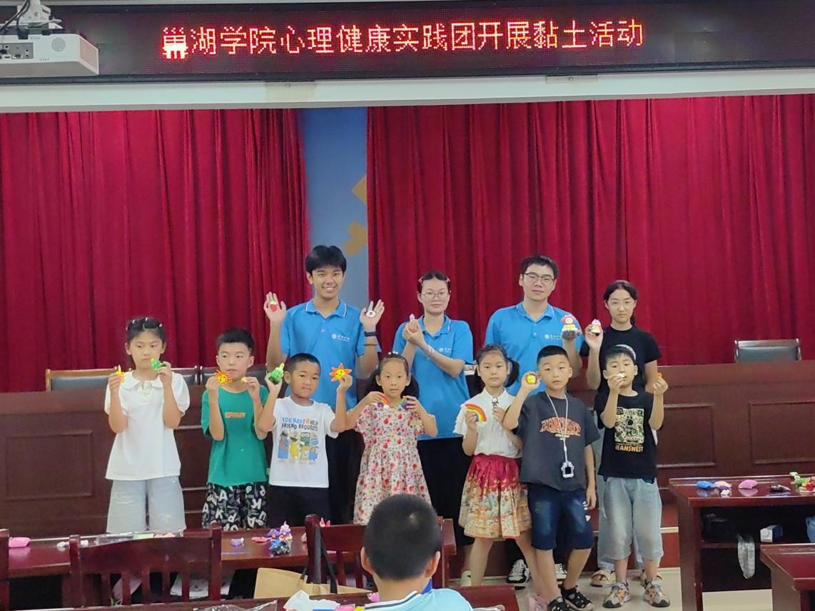 讓留守兒童的童年更美好