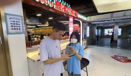 河匯電商潮，海聚智策源——河海學(xué)子實踐調(diào)研之路人采訪