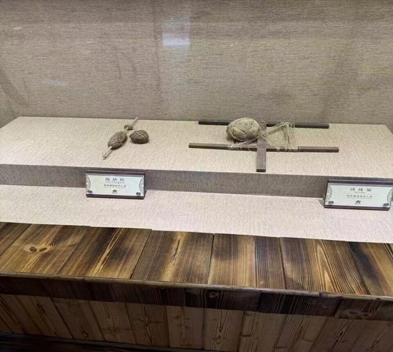 探尋黎族技藝，傳承文化新韻