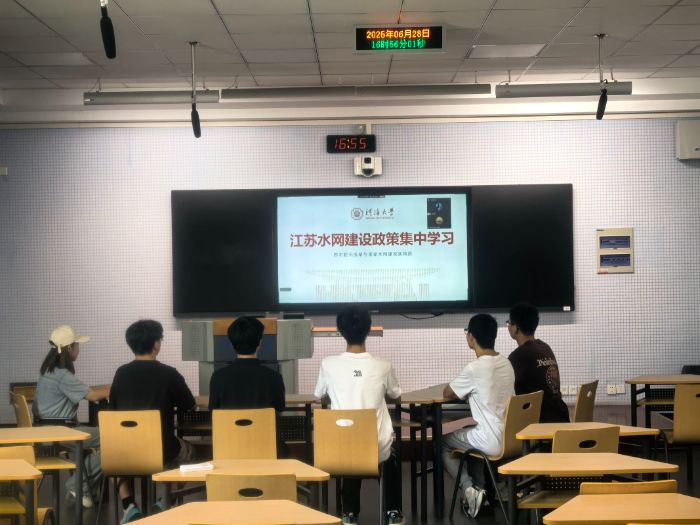 青春三下鄉(xiāng)|蘇中防汛抗旱與國家水網(wǎng)建設(shè)實踐團系列活動紀實