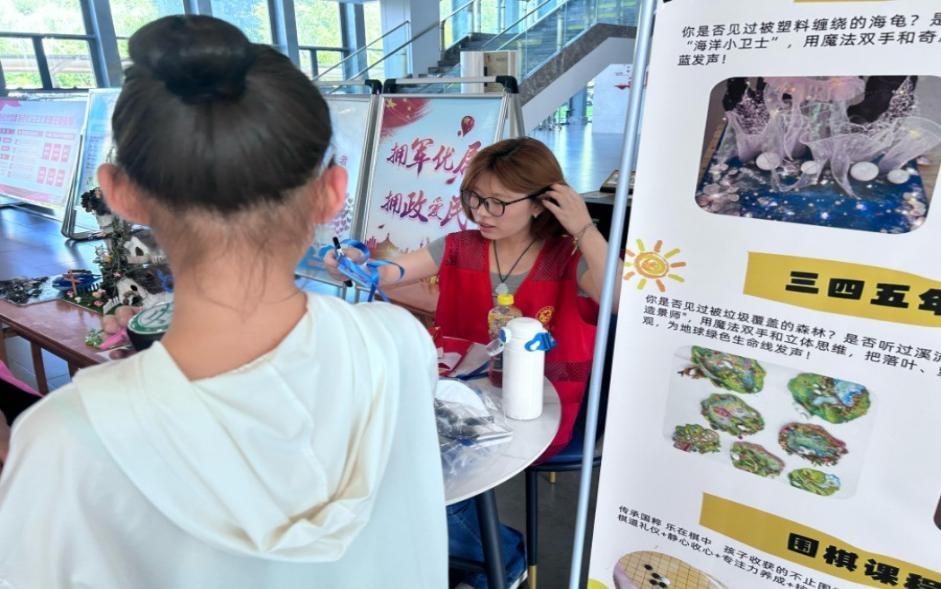 教育原為雙面鏡，成長本是共生花