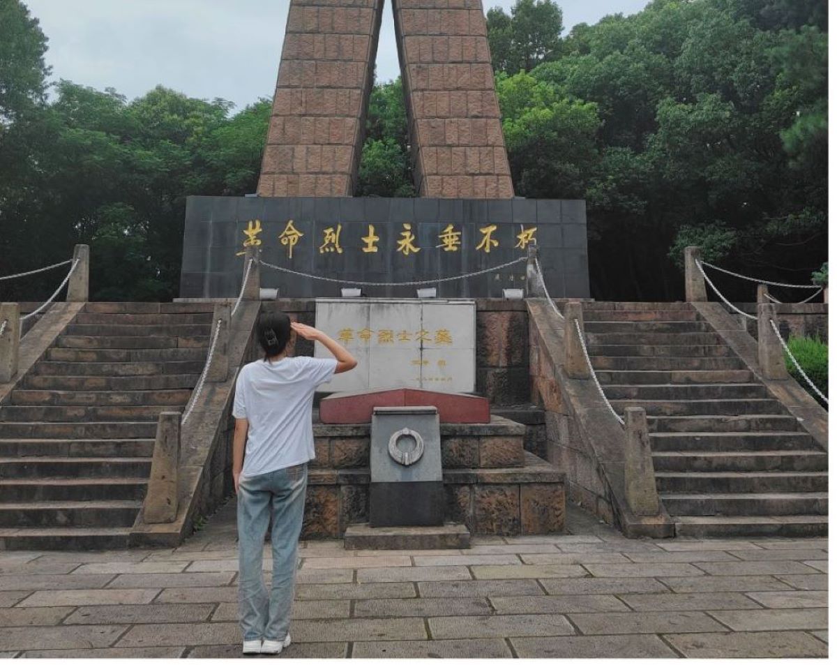 淮師大學子三下鄉(xiāng)：參觀蕪湖市烈士陵園，弘揚紅色精神