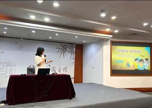 蘇州圖書館“三只小豬”英語教學——南京師范大學泰州學院“紅心研墨”暑期社會實踐紀實（17）