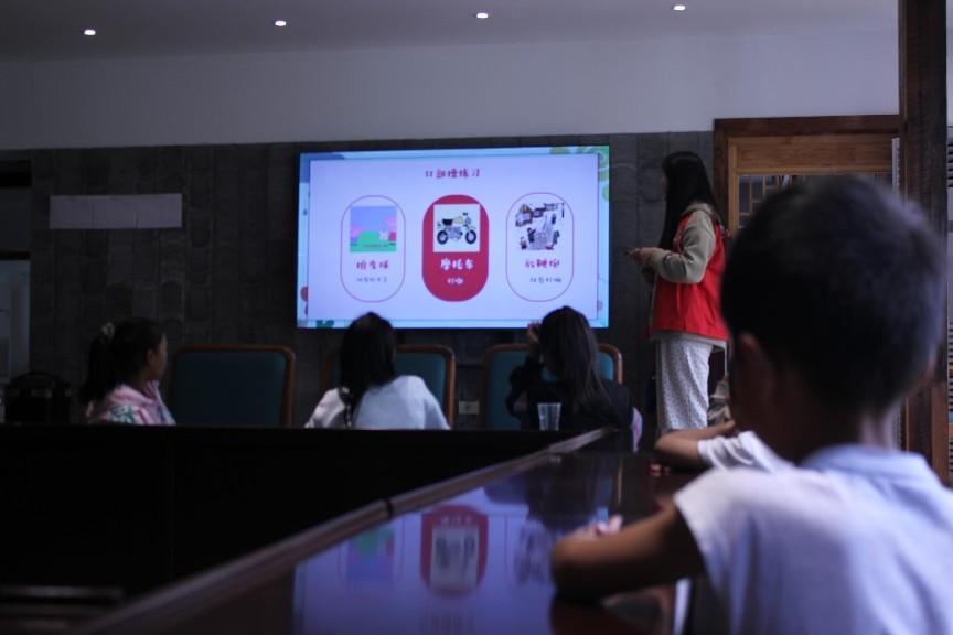 行走的思政課|長安大學赴貴州畢節(jié)“渭愛育夢赴黔川·攜手啊嘎助振興”暑期社會實踐隊——推普助傳承，童聲傳佳話