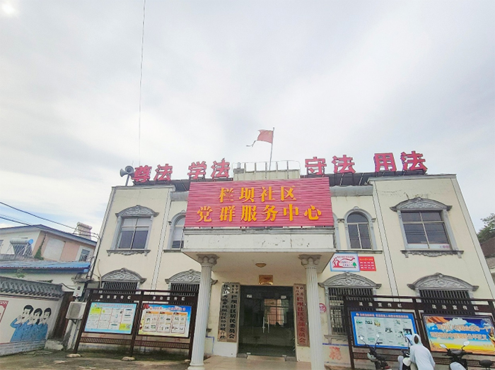 淮師學子深入欄壩社區(qū)，共話鄉(xiāng)村振興新篇章