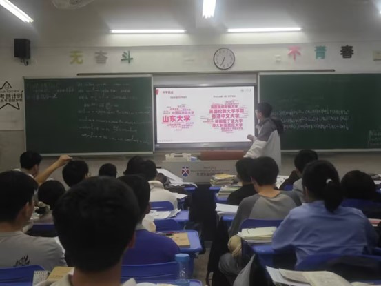 “‘贛’赴山大，逐夢啟航”團(tuán)隊(duì)開展第三期母?；卦L實(shí)踐活動(dòng)