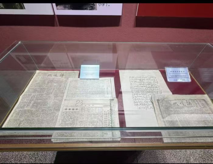 賡續(xù)紅色精神，青春接力前行