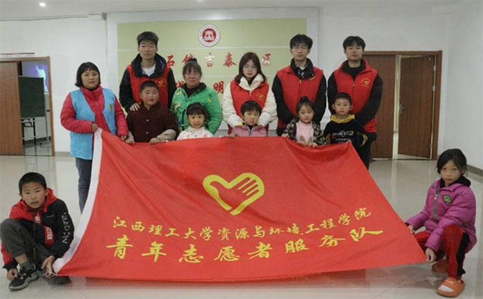 資源與環(huán)境工程學院赴章貢區(qū)吉泰社區(qū)開展第十三周“伙伴計劃”志愿者服務(wù)活動