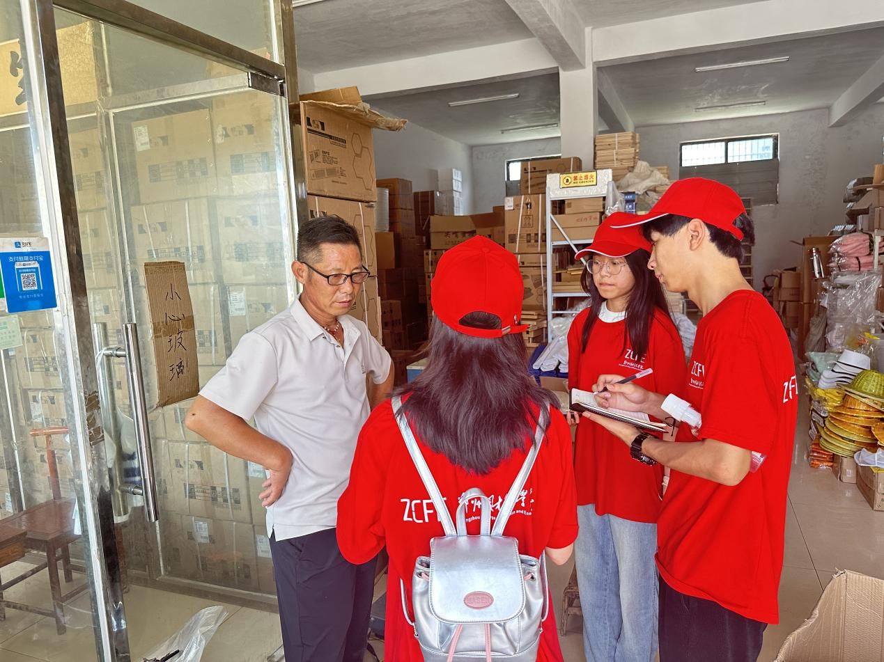 “青耕河南 助力鄉(xiāng)村振興”|鄭小商暑期社會實踐團(tuán)開展優(yōu)秀村企代表采訪及雙廟李村直播基地參觀