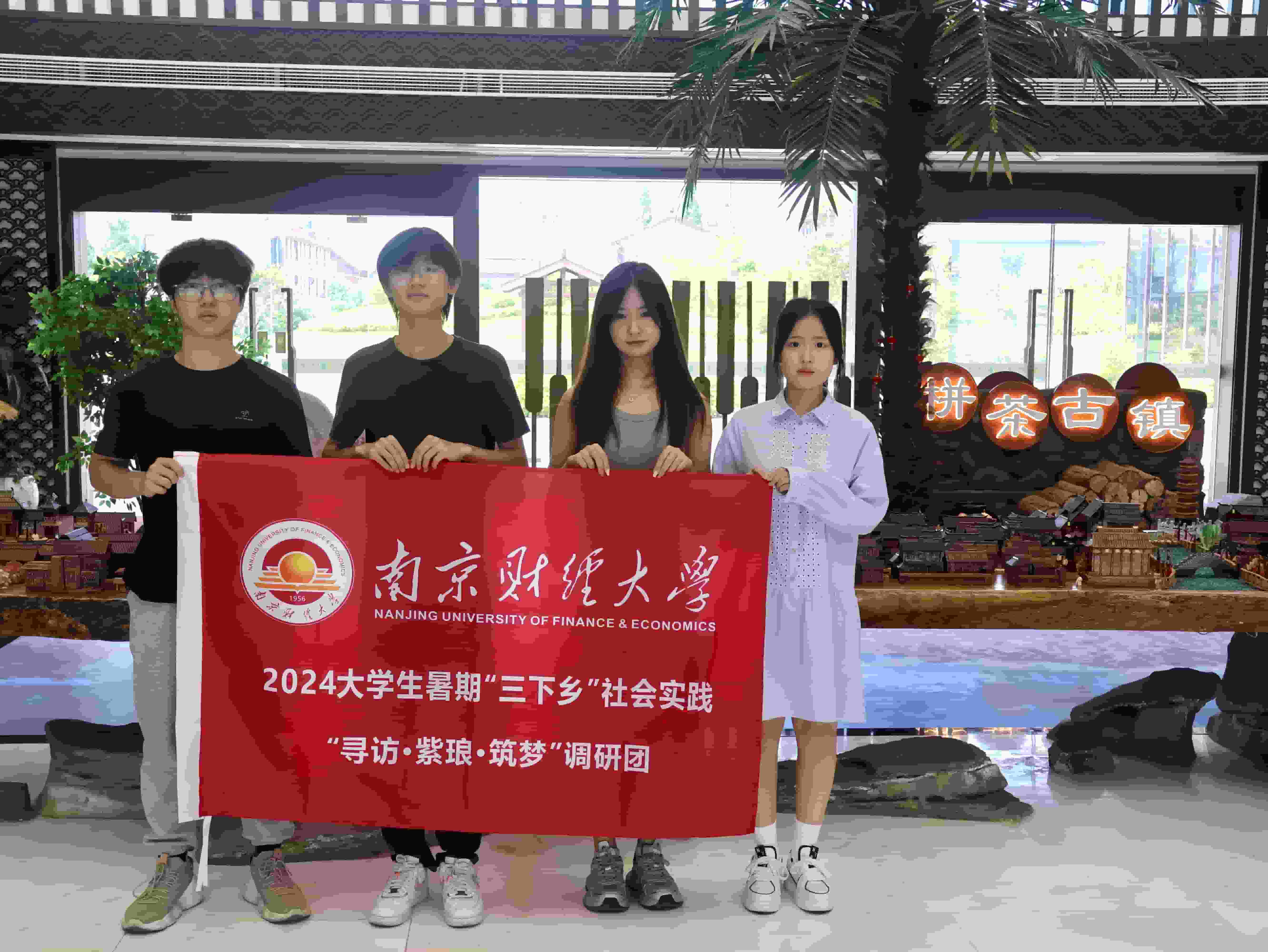 栟茶古鎮(zhèn)集聚特色文化，文旅產(chǎn)業(yè)賦能鄉(xiāng)村振興