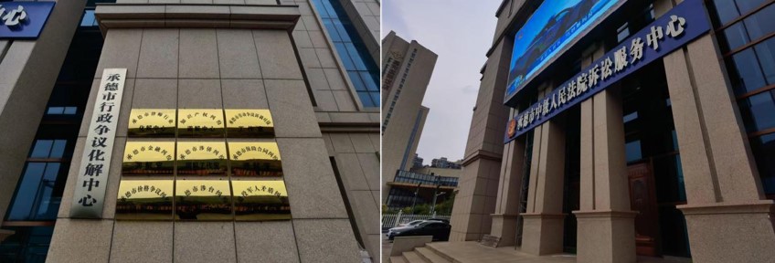 山東大學(xué)法學(xué)院學(xué)子深入人民法院實(shí)習(xí)，踐行司法為民理念