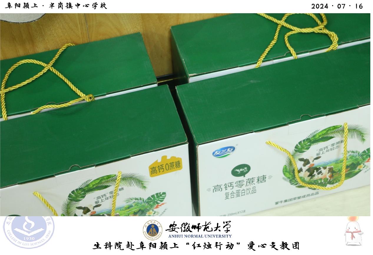 推開(kāi)一扇家門(mén)，打開(kāi)一扇心門(mén)