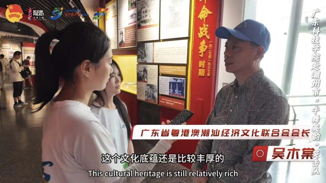 非遺雙璧舞潮韻，牛舞英韻突擊隊(duì)專(zhuān)訪(fǎng)來(lái)襲！