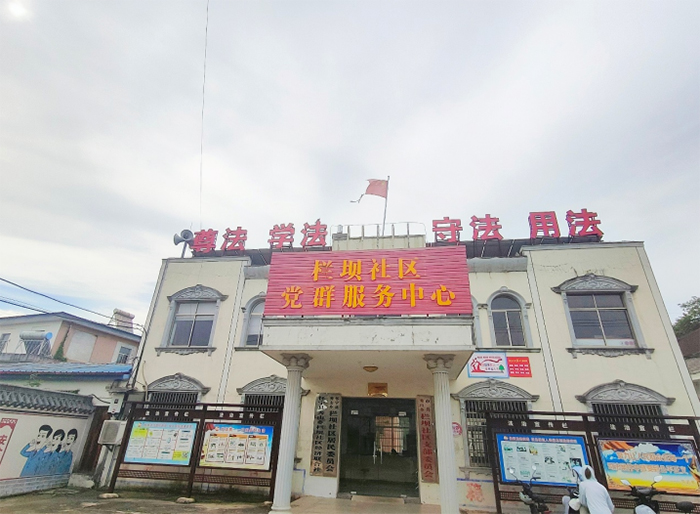 淮帥學子踏訪欄壩新韻，共繪鄉(xiāng)村振興藍圖