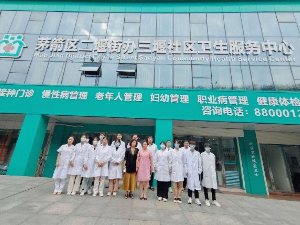 全科醫(yī)學(xué)院暑期社會(huì)實(shí)踐