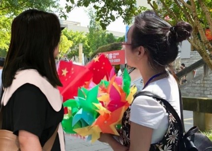 弘揚教育家精神，共筑教育強國夢