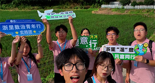 公管學子杭城濕地行！探索濕地如何繪就生態(tài)惠民畫卷,鋪展綠水青山共富新圖