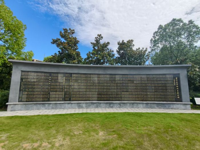 “探尋霍邱紅跡，傳承先烈精神”