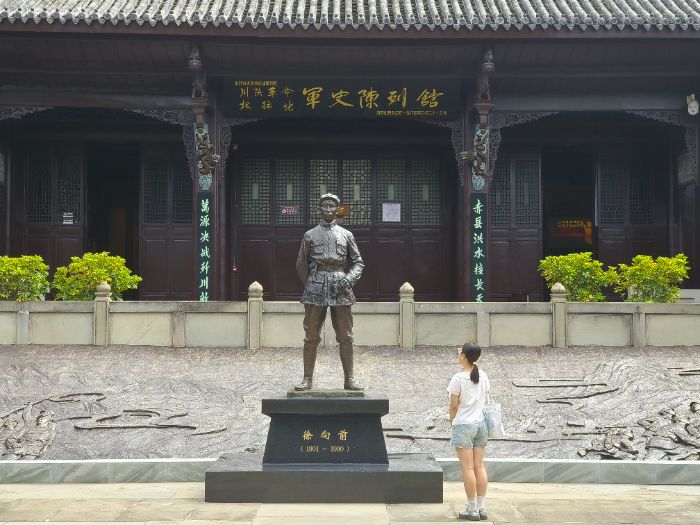 山東大學(xué)軟件學(xué)院薪火青年實踐團尋訪紅四方面軍總指揮部舊址紀念館