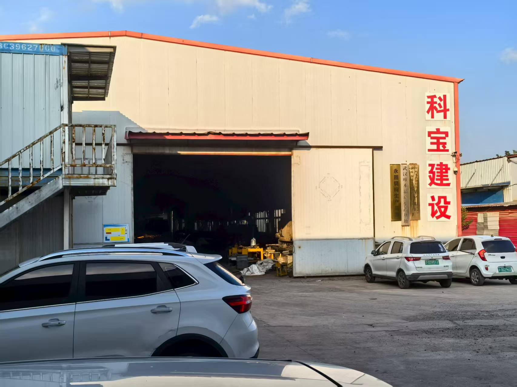 豫北醫(yī)學院赴遂平縣職業(yè)體驗實踐隊