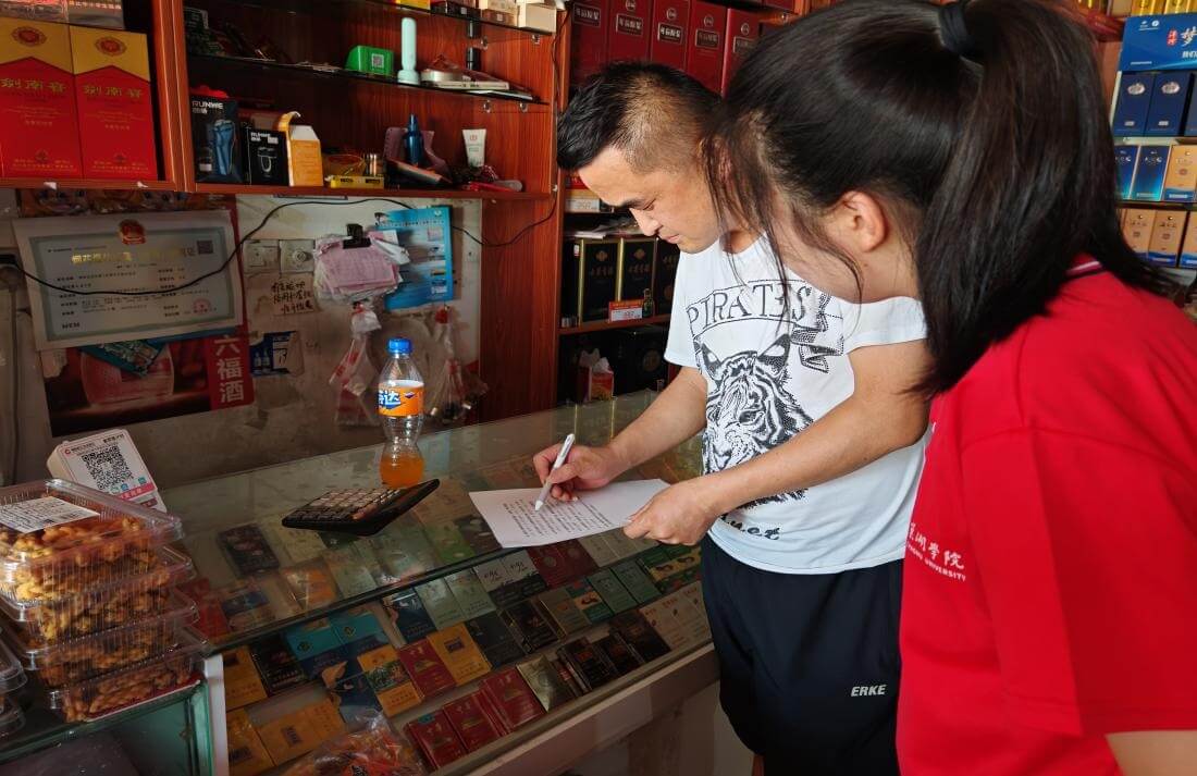 守護(hù)千年文脈 法治為古樹(shù)名木撐起“保護(hù)傘”