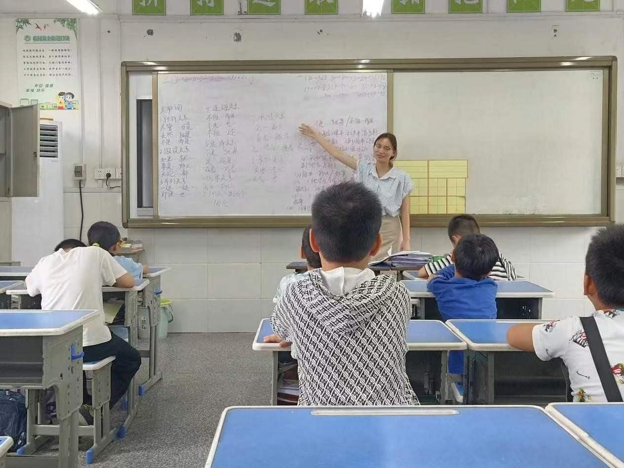 青春筑夢，愛心傳遞