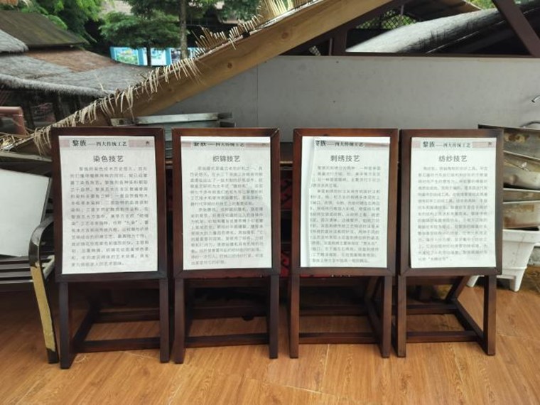 探尋海島遺韻，弘揚非遺技藝