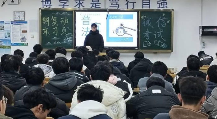 智能制造與電氣工程學院開展普法知識宣講活動
