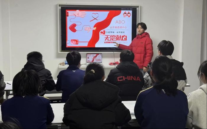 為愛奉獻(xiàn)，從我做起---無償獻(xiàn)血公益活動(dòng)宣講