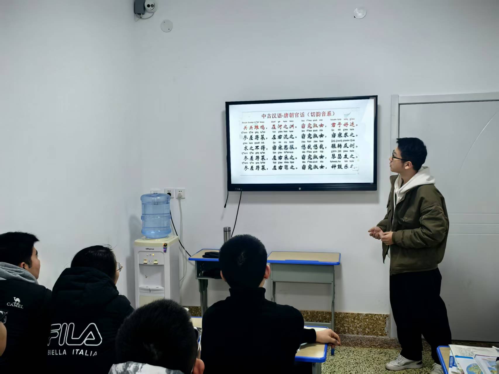 山東大學(xué)文學(xué)院“CASA文育”鄉(xiāng)村青少年一站式文化啟蒙支教團(tuán)開展寒假社