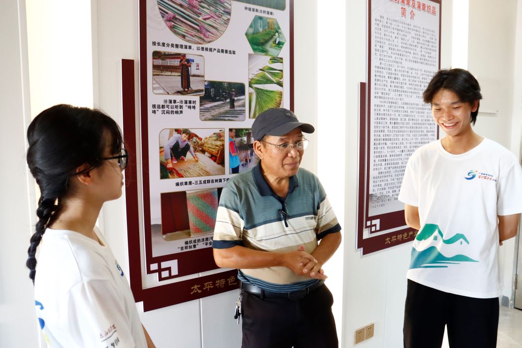 湛科學子“三下鄉(xiāng)”：情系太平，入心說蒲