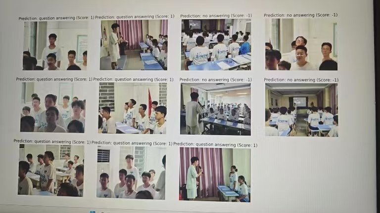 "關(guān)關(guān)難過(guò)關(guān)關(guān)過(guò)，智能課堂評(píng)價(jià)系統(tǒng)在若水教育學(xué)校順利運(yùn)行"