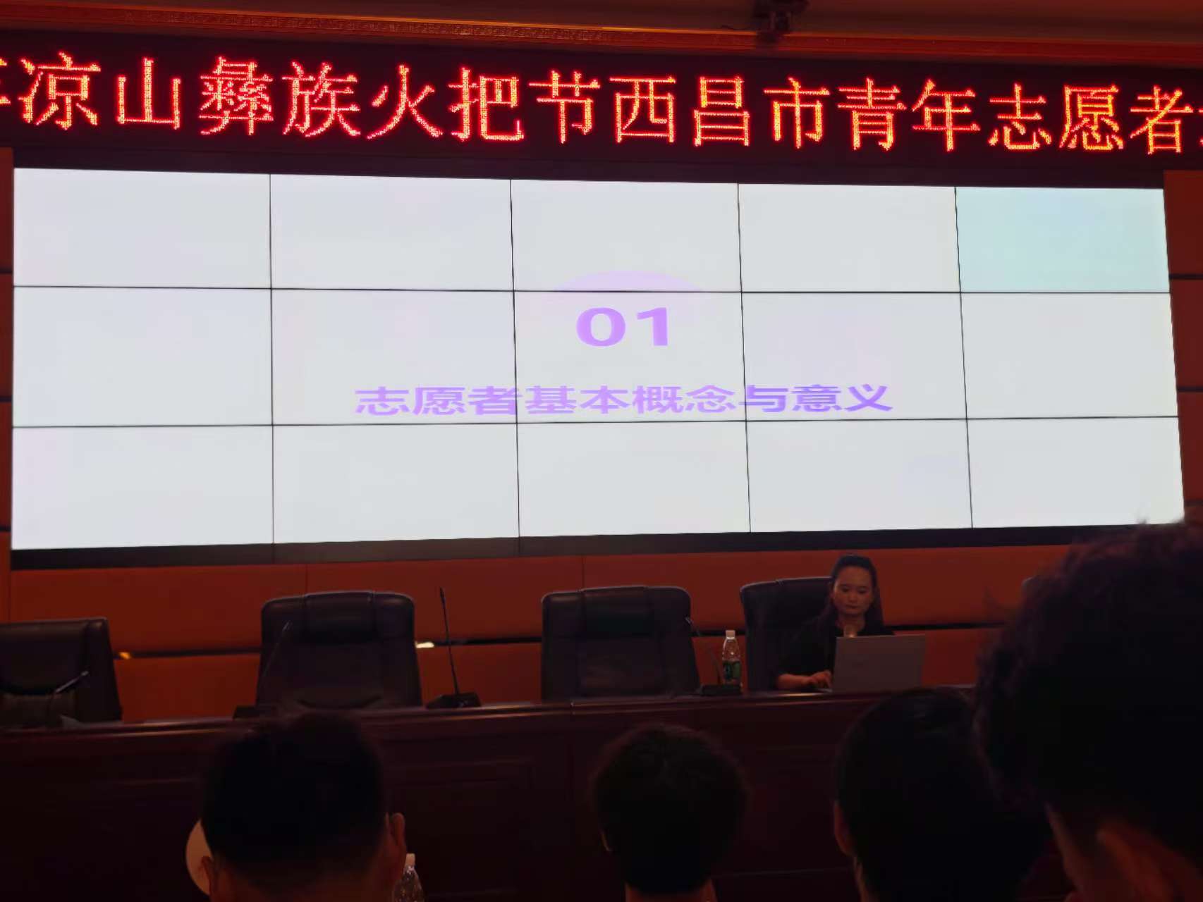 畢摩古調(diào)吟誦祈福真言，彝寨新火照亮盛世華章