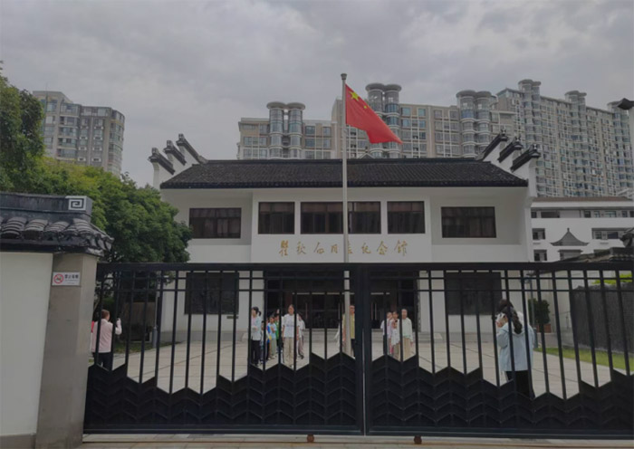 追尋紅色足跡 傳承革命精神——走進(jìn)瞿秋白紀(jì)念館