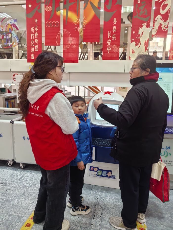 鎮(zhèn)江圖書館少兒館：書香潤(rùn)童心，共讀伴成長(zhǎng)