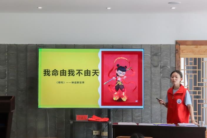 行走的思政課 | 長安大學(xué)赴貴州畢節(jié)“到祖國需要的黔方﹒傳長大薪火的書聲”實踐隊“美·黔彩長韻”課程紀(jì)實