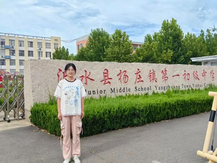 “智法同暉”調(diào)研團(tuán)赴山東臨沂、威海等地開(kāi)展專題調(diào)研活動(dòng)——基層篇