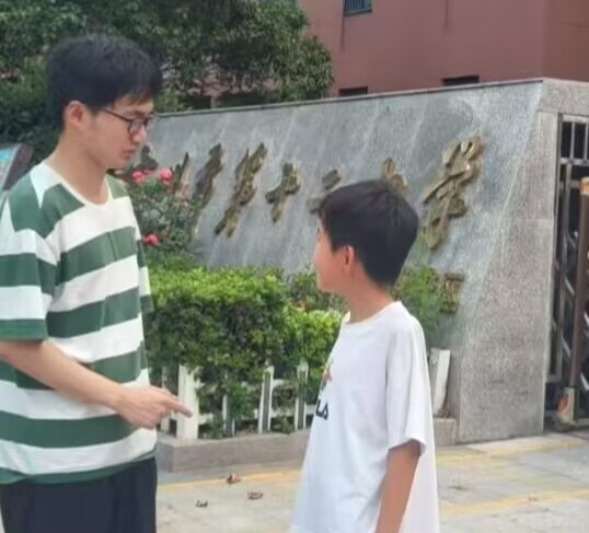 微風(fēng)智教,皖韻未來---探索ai新氣象