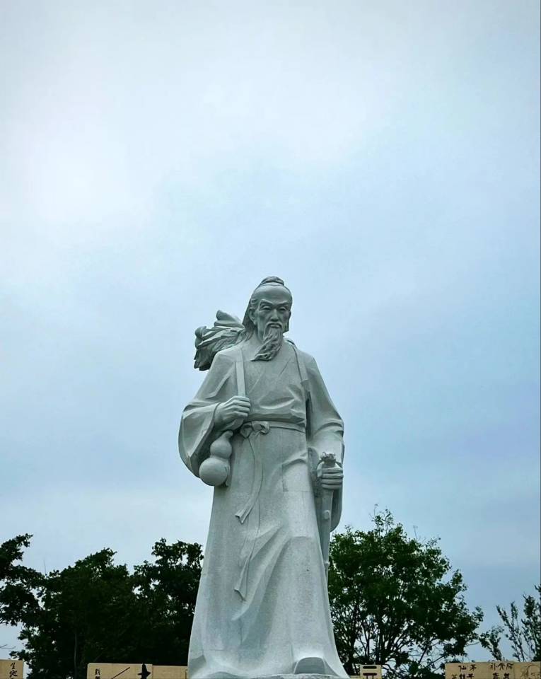 故里英明探，鄉(xiāng)賢事跡訪”——亳州華佗調(diào)研