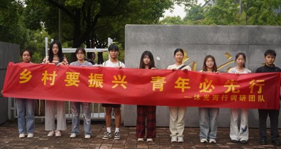 鄉(xiāng)村要振興，青年必先行