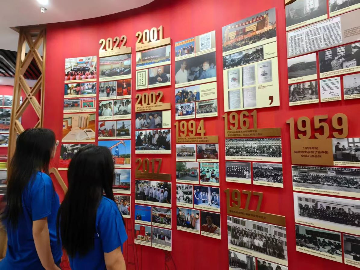 從石油歷史中追尋綠色低碳